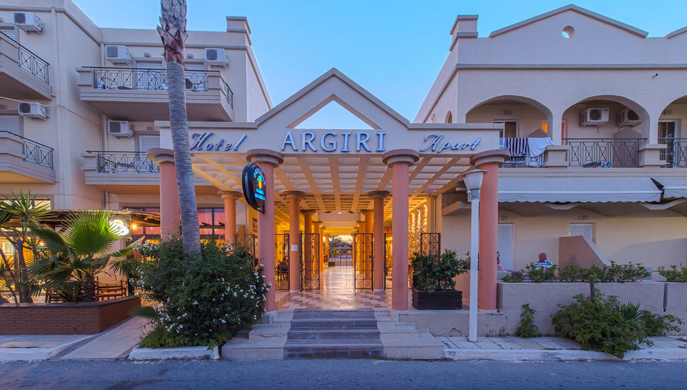 Argiri Resort Hotel & Apartments Kardamena  Exterior foto